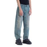 Light Washed Blue Denim